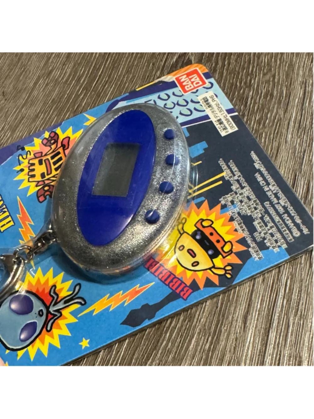 Rare Vintage 1997 Bandai Tamagotchi Wave UFO Virtual Alien Pet Toy New Nwt
